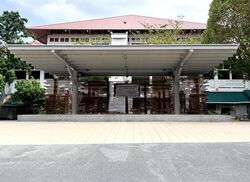 Ubi Avenue 1 (D14), Shop House #548762941